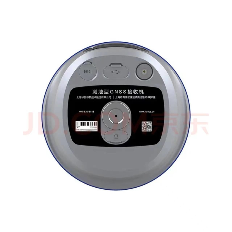 Automatic Tilt GNSS RTK Receiver GPS Base CHCNAV X7 / I83